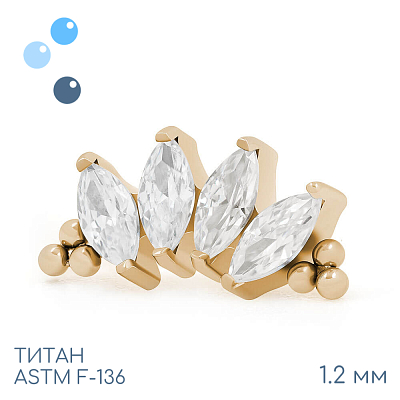 Накрутка-кластер 4K Bead Marquise Gold 1.2 мм